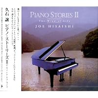 Amazon.co.jp: Nostalgia～PIANO STORIES III: ミュージック