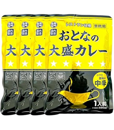Amazon.co.jp: おとなの大盛カレー 中辛 220g×2袋 大人の大盛りカレー