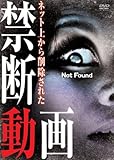 Not Found -�l�b�g�ォ��폜���ꂽ�֒f����-