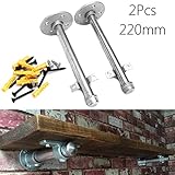 KING DO WAY 2本セット 22cm 棚受け ブラケット 金具 アイアン 金属 シルバー 工業風 アンティーク調 ネジ入り