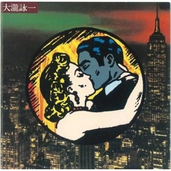 Amazon.co.jp: LET'S ONDO AGAIN: ミュージック