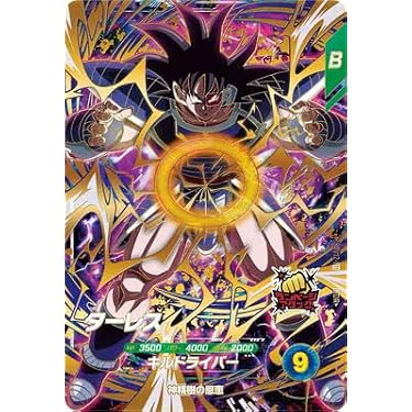 Amazon.co.jp 最新リリース: undefined の新着ランキングです。