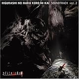 �Ђ��炵�̂Ȃ����ɉ� �T���g��