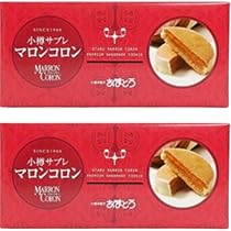 カロンです。 51QdEsIQHrL._AC_UL210_SR210,