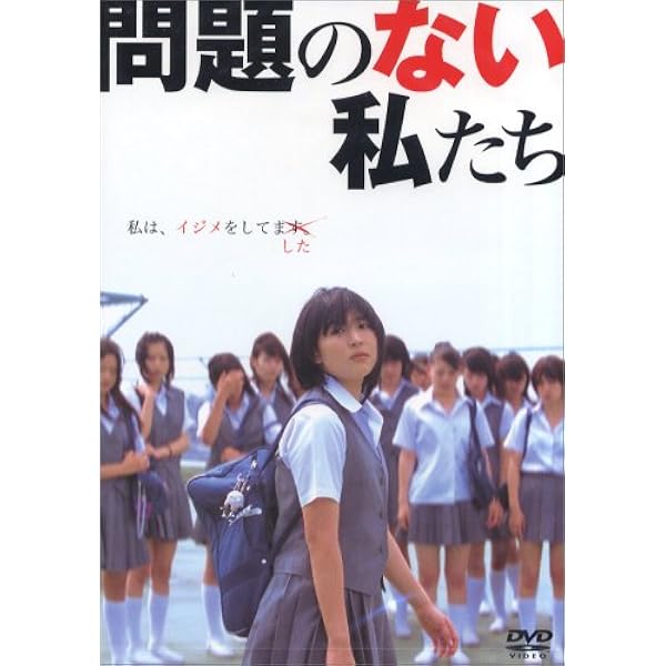 Amazon.co.jp: タイヨウのうた 全5巻セット [レンタル落ち] : DVD
