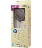Amazon.co.jp: 東レ トレビーノ 浄水 シャワー 塩素除去タイプ トレ