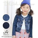 (エマーブル) AIMABLE短め丈ノーカラーデニムジャケット/秋 ベビー キッズ 女の子 130 ブルー