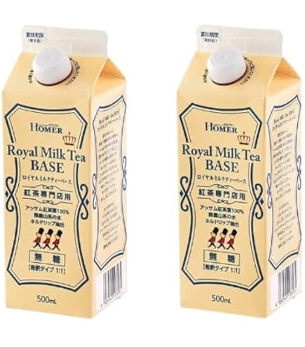 Amazon.co.jp: 【無糖+加藤セット】カルディ HOME R(ホーマー) UCC