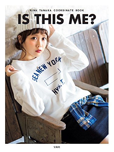 IS THIS ME?