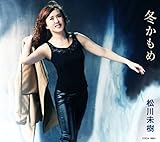 �~������/���̍���