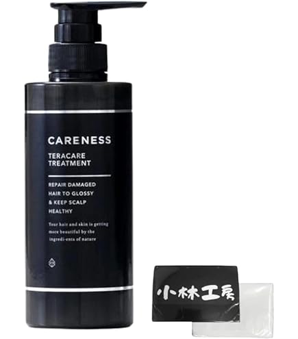 Amazon | ケアネス テラケアトリートメント 1000g | ノーブランド品