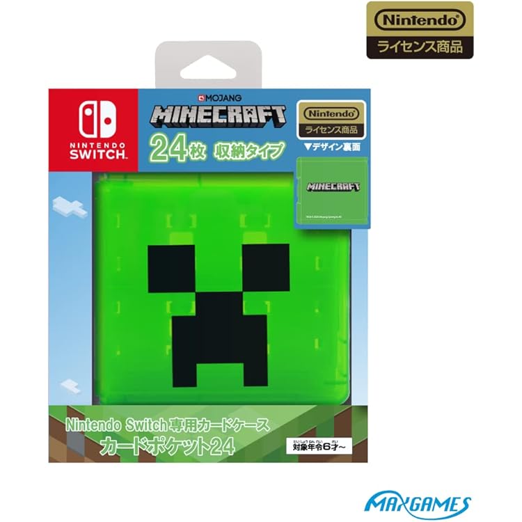 Nintendo Switch Minecraft セット Nintendo Switch Minecraft Set Limited Edition Console（No