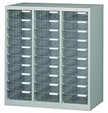 MA-310 レターケースA4判縦3列タイプ ニューグレー（引出色：透明）