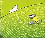 オルゴール・ベスト・セレクション「ベスト・ヒーリング」