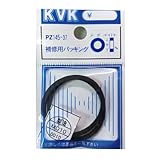 KVK 補修用パッキング PZ145−37