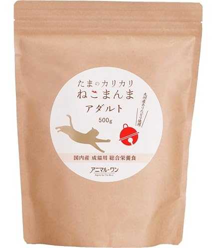春風アニマル・ワン たまのカリカリねこまんま ライト 500g Amazon.co.jp: アニマル・ワン アニマルワン たまのカリカリ