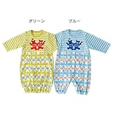 ドレスオールてつなぎクマさん　グリーン　50-70