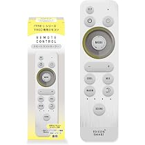 Amazon.co.jp: エジソンスマート TREO ミニシーリングライト ダクト