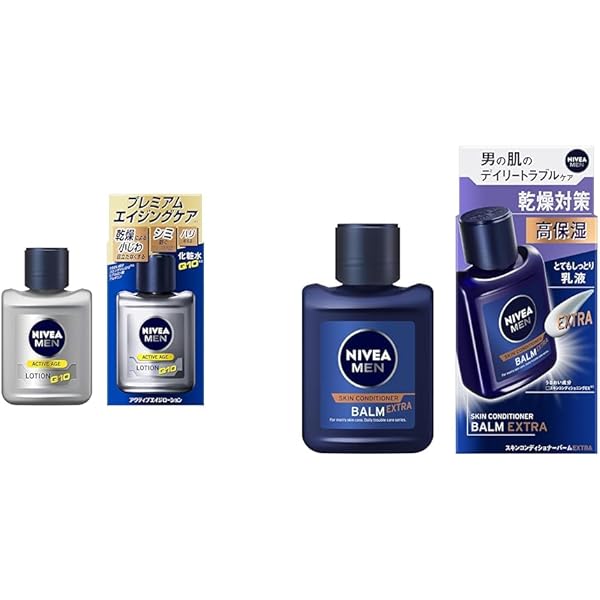 NIVEA MEN ACTIVE AGE 化粧水・乳液セット Amazon | 【Amazon.co.jp限定】【医薬部外品】ニベアメン