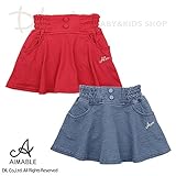 (エマーブル) AIMABLEパンツ付きミニスカート/夏 140 レッド