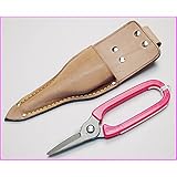 園芸ばさみセット ガーデニング剪定はさみ ＆革ケース (オシャレ 女性向け プレゼント ギフト 名入れ)