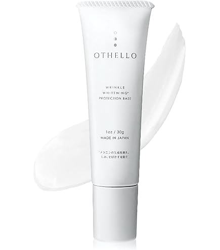 Amazon.co.jp: ポーラ オーガ ファインクリアベース （しっとり） 30g