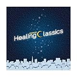 プレミアム・ヒーリング・クラシックス DQCC-4031