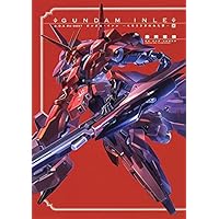 Amazon.co.jp: A.O.Z RE-BOOT GUNDAM INLE ガンダム・インレ -くろ