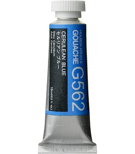 ホルベイン  透明水彩絵具 スカーレットレーキ W222 15ml(5号) o7r6kf1 透明水彩絵具 5ml W112 ミネラル バイオレット