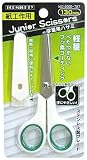 トップマイティ 学童用ハサミキャップ付 フッ素 130mm