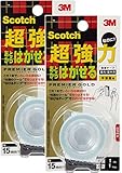 スコッチ 超強力 なのにあとからはがせる両面テープ プレミアゴールド 2巻パック15mmx1m KRG-2P-15