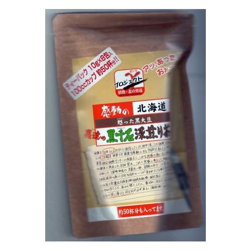 中村食品産業 感動の北海道 男達の黒千石深煎り茶