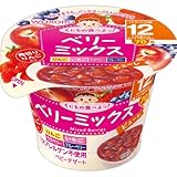 くだもの食べよっ ベリーミックス 70g 12ヶ月頃から