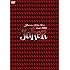 tour 2005 "JOKER"（DVD）