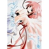 そらのおとしもの(2) (角川コミックス・エース)