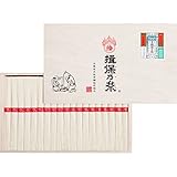 ≪内祝い 引き出物 お祝い お返し 快気祝い 御礼 引越し ご挨拶 そうめん 人気のギフトセット≫　揖保乃糸上級品 【包装・のし・印字無料】