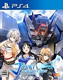 ジンキ・リザレクション - PS4 (【Amazon.co.jp限定特典】ポストカード3種セット 同梱)