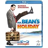 Mr. ビーン カンヌで大迷惑?! [Blu-ray]