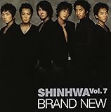 ブラン・ニュー (CCCD)