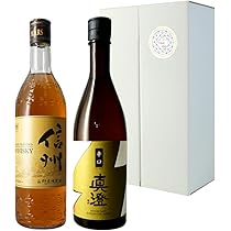 SMWS ウイスキー 25ml*24本セット SMWS ウイスキー 25ml*24本セット SMWS ウイスキー 25ml*24本