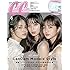 「CanCam 2019年6月号」