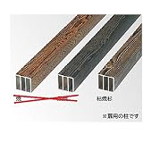 タカショー エバーバンブー　庭扉シリーズオプション 扉吊元用柱 枯焼杉60(3層)・2400　60×60×L2400mm　トリプルフォーロー