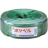 石本マオラン:石本 ポリベル#32緑 緑 PB32 GN 型式:PB32 GN