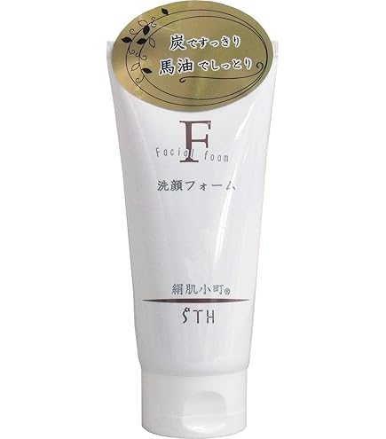 Amazon | 馬油 ボディクリーム 200g | エスティヒッツ | ボディ