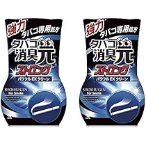ペット喫煙者芳香剤無の出品者無言取引OK 20世紀デザイン切手 全17種