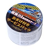 タイガーテープ 5ｃｍX150ｃｍ 1cmテープおまけ付き 透明 T-5-T 超強力 接着 耐圧防水テープ 災害用テープ (透明)
