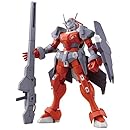 ガンダムG-アルケイン