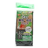 フォレスト 園芸シート 葉物・根菜マルチ 4列穴 95cm×10M