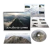 �k�A���v�X �h���[����c��