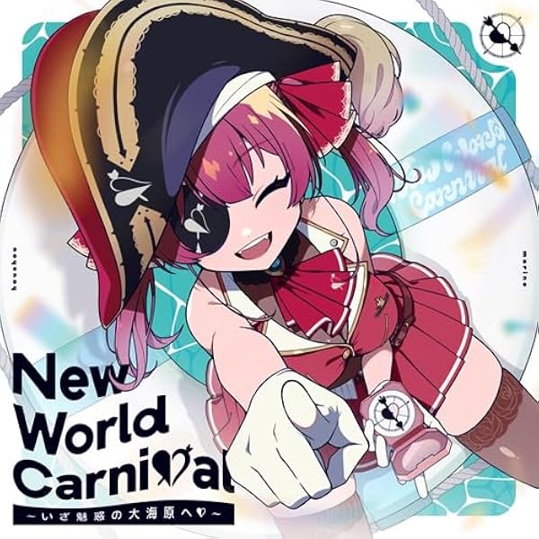 ホロライブ 宝鐘マリン 1st Album Ahoy!! キミたちみんなパイレーツ